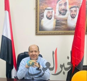 في ذكرى عيد الاتحاد الثالث والخمسين 53. 