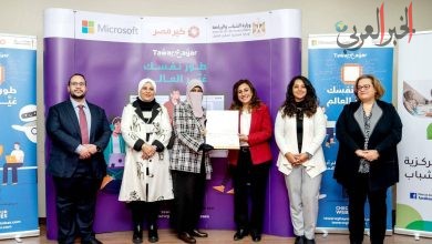 موهبه تحدت الظروف وأصبحت معلمه يتحدث عنها الجميع في علوم البرمجه باسوان