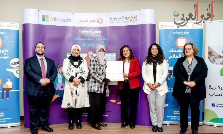 موهبه تحدت الظروف وأصبحت معلمه يتحدث عنها الجميع في علوم البرمجه باسوان