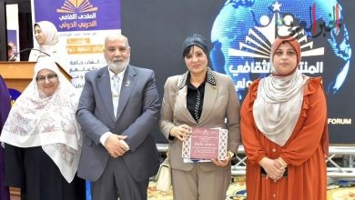 تكريم النائبة د. هناء فاروق في الانعقاد التاسع للمنتدى الثقافي التدريبي الدولي بدمياط الجديدة