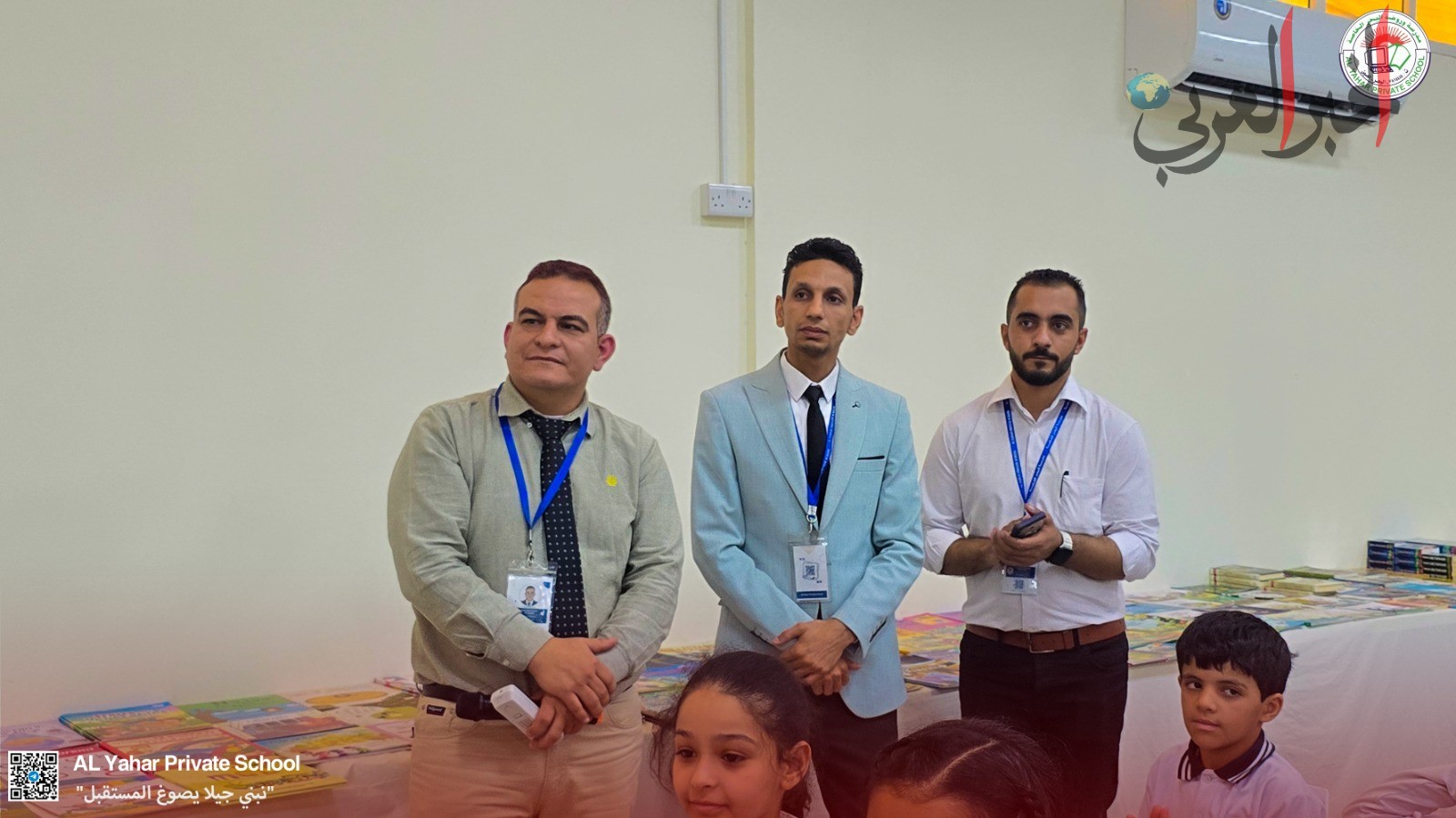 مدرسة اليحر الخاصة تُقيم معرض الكتاب تحت شعار "القراءة ثقافة وسلوك"