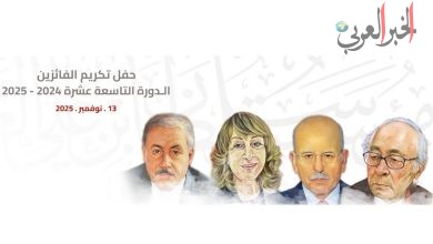 جائزة سلطان بن علي العويس تكرم الفائزين في 13 نوفمبر المقبل. 