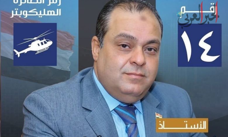 الكاتب الصحفي عاطف البطل يَدْعم ويؤيد إسماعيل مظهر أبو كريشة.